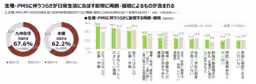画像14