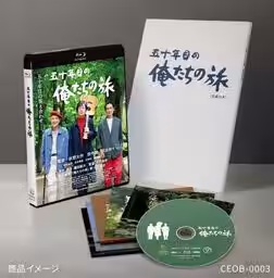 画像3