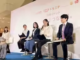 画像8