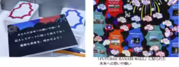 画像14