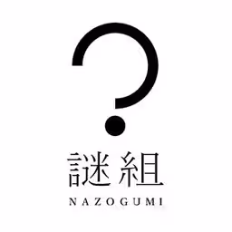 画像7