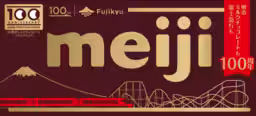 画像11