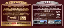 画像12