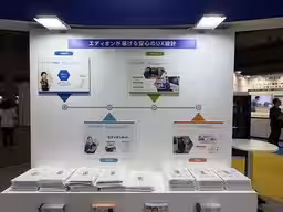 画像7