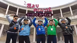 画像3