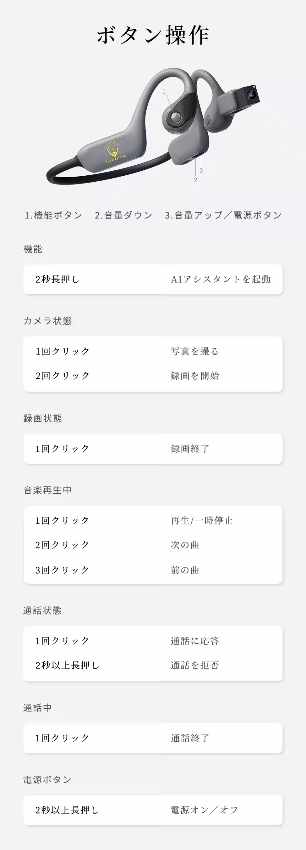 画像30