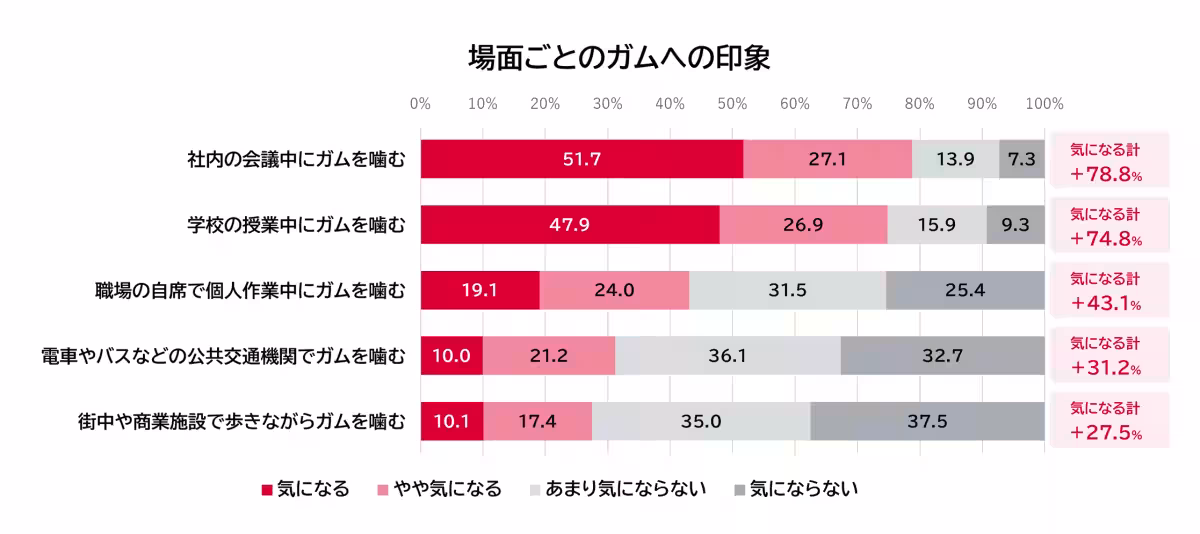 画像12