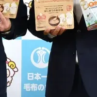 赤ちゃんの食育支援