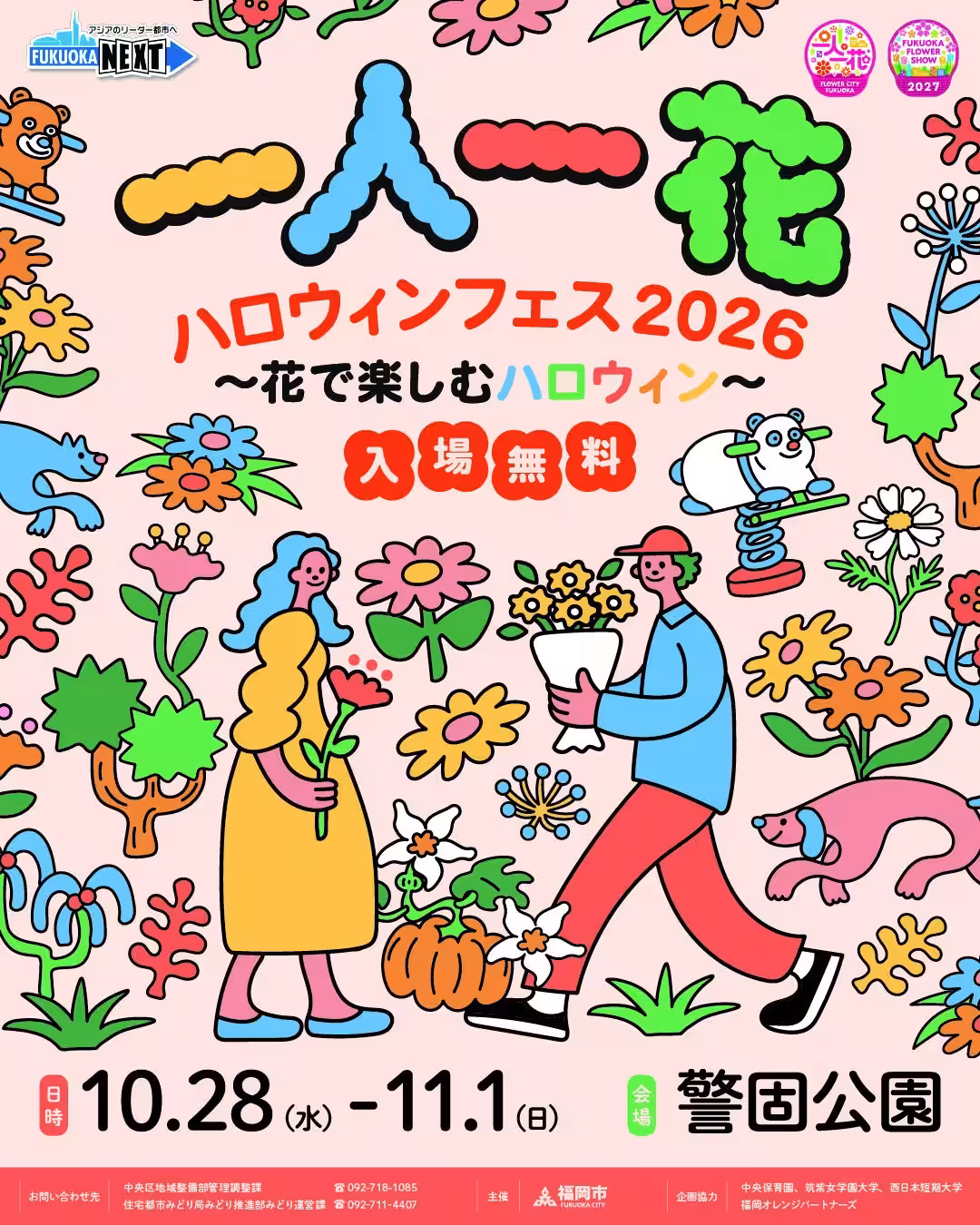 画像15