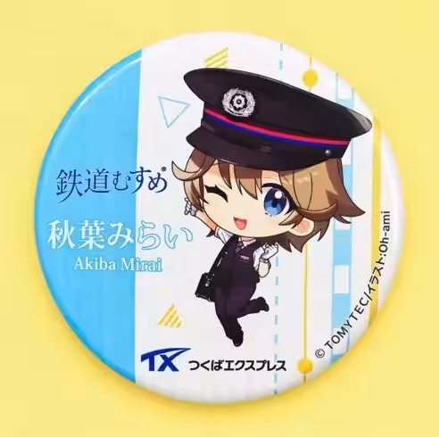 画像3