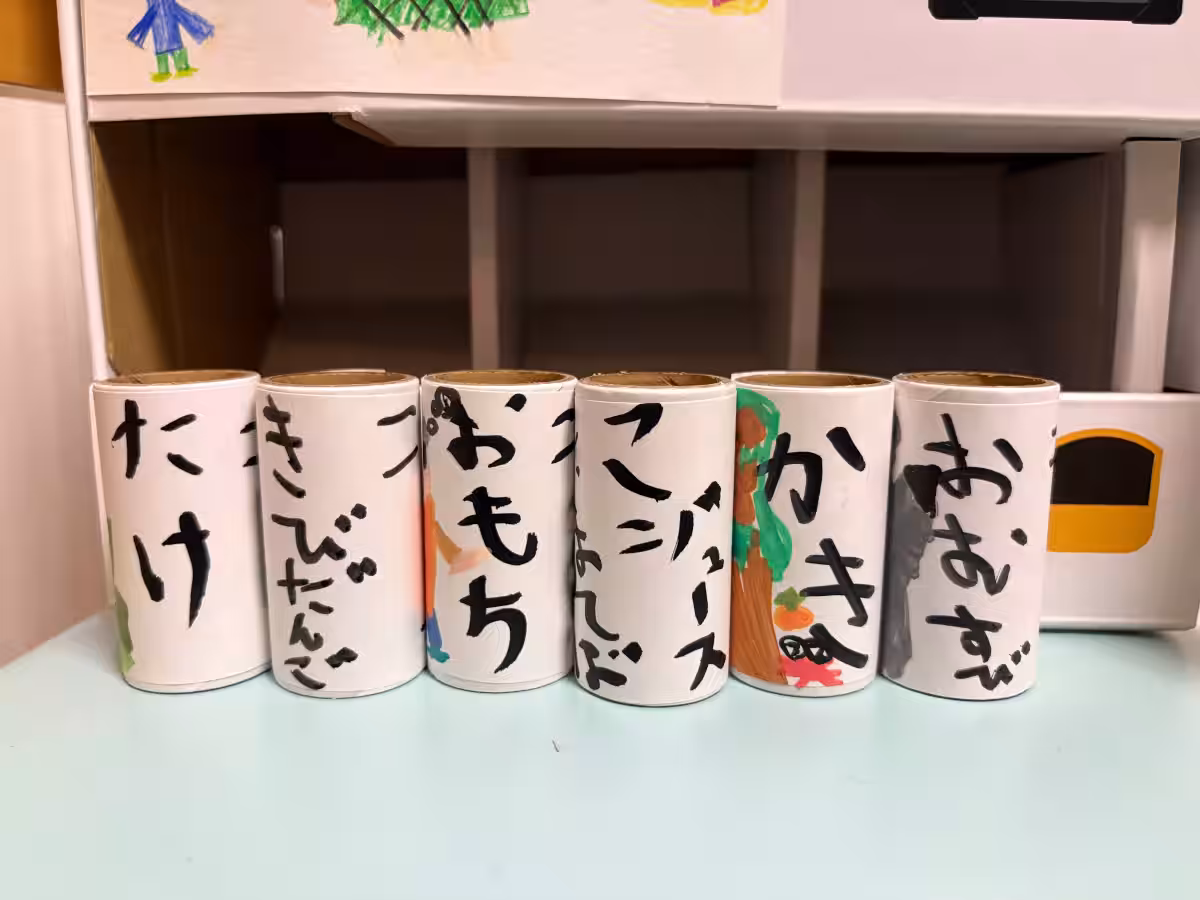 画像6