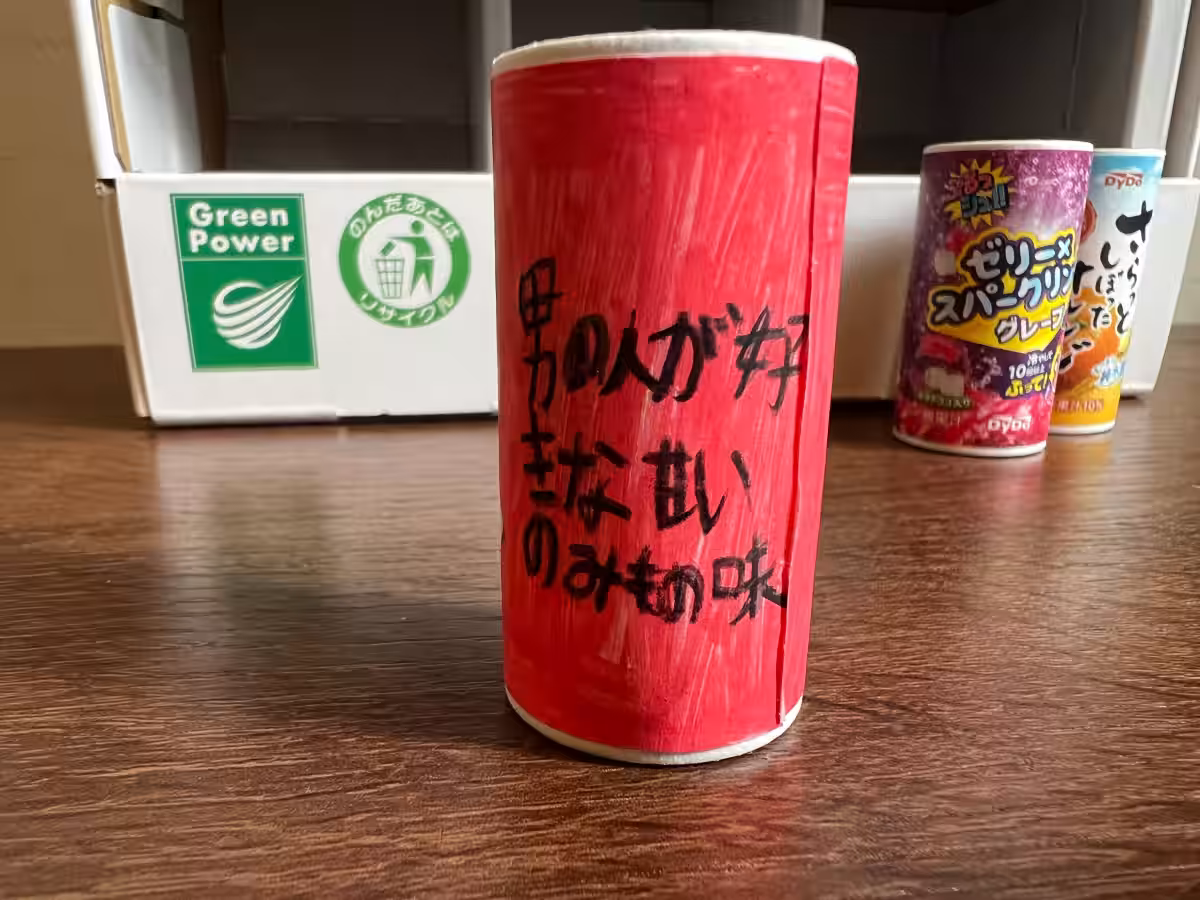 画像10