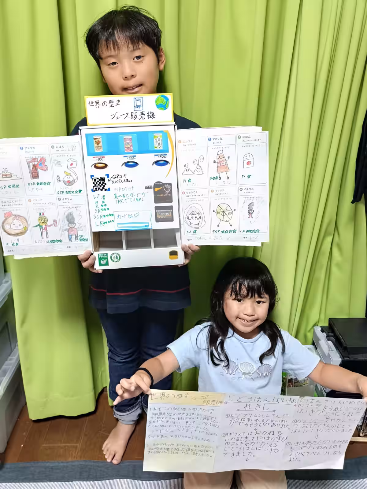 画像11