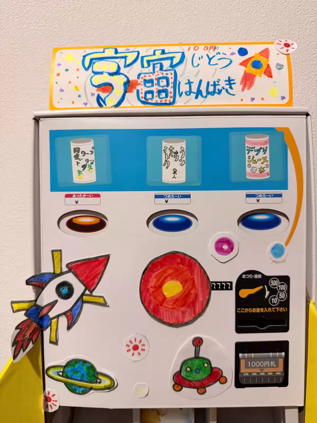 画像15