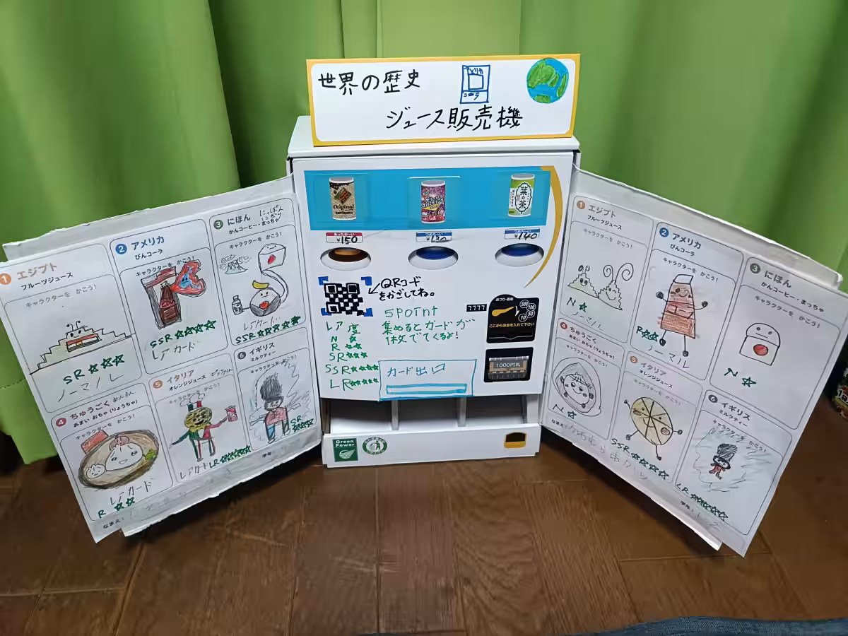 画像12