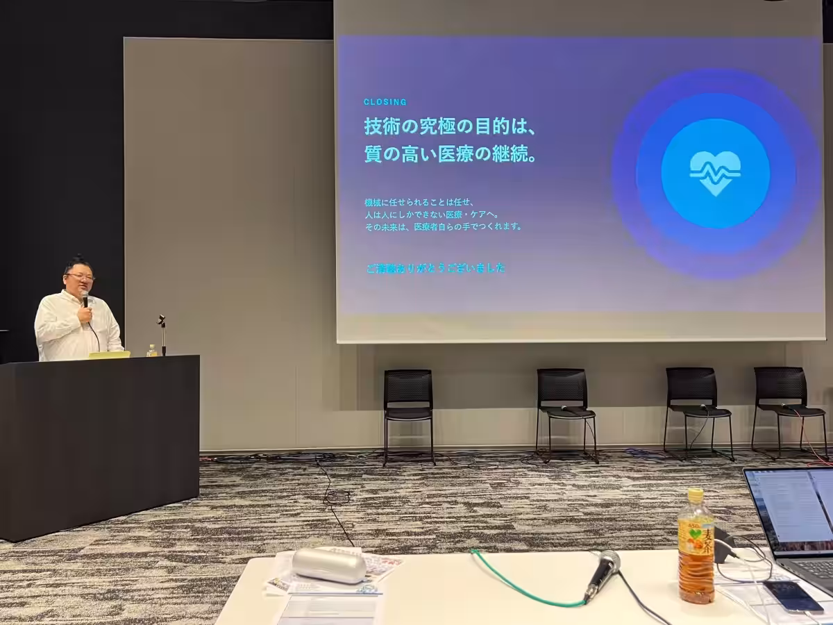 画像8