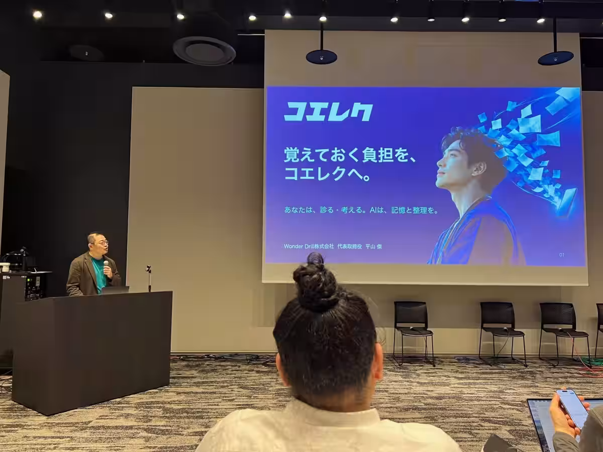 画像6