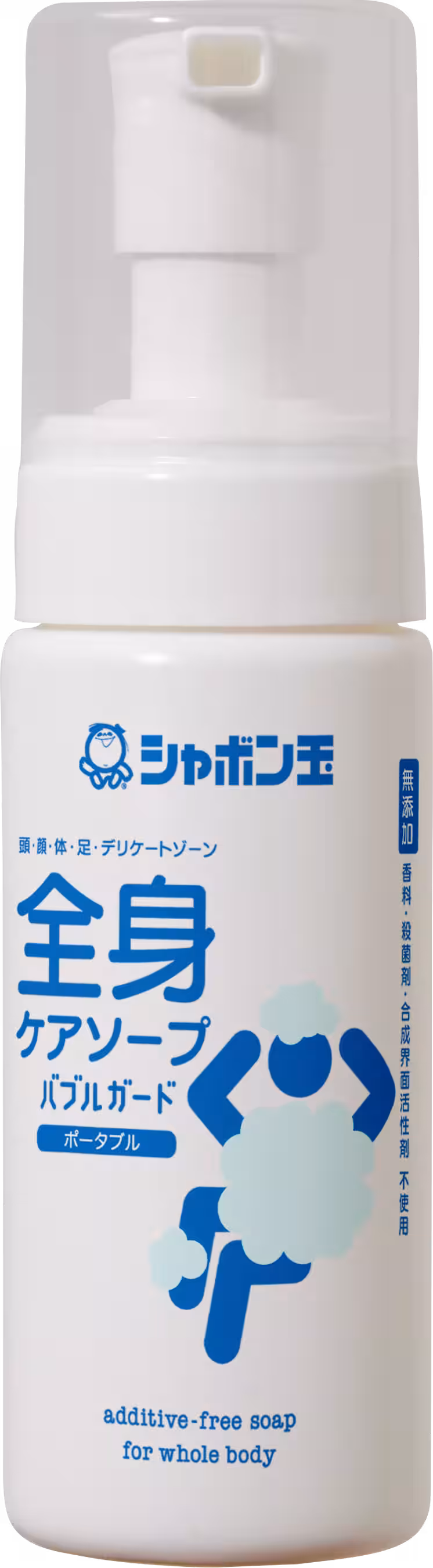 画像8