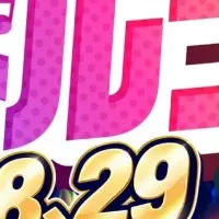 アイドルフェス開催！