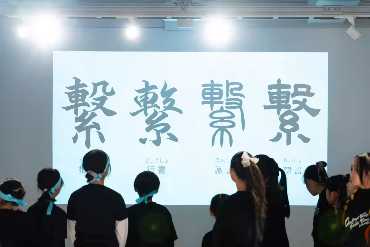 画像4