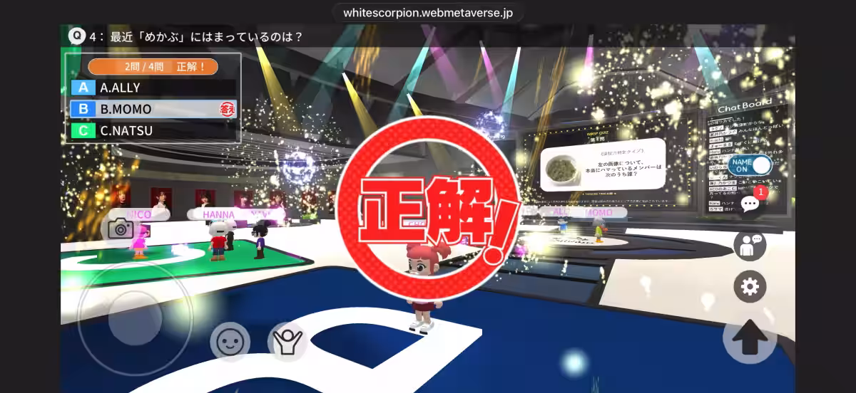画像3