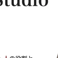 医薬品業界AI活用開始
