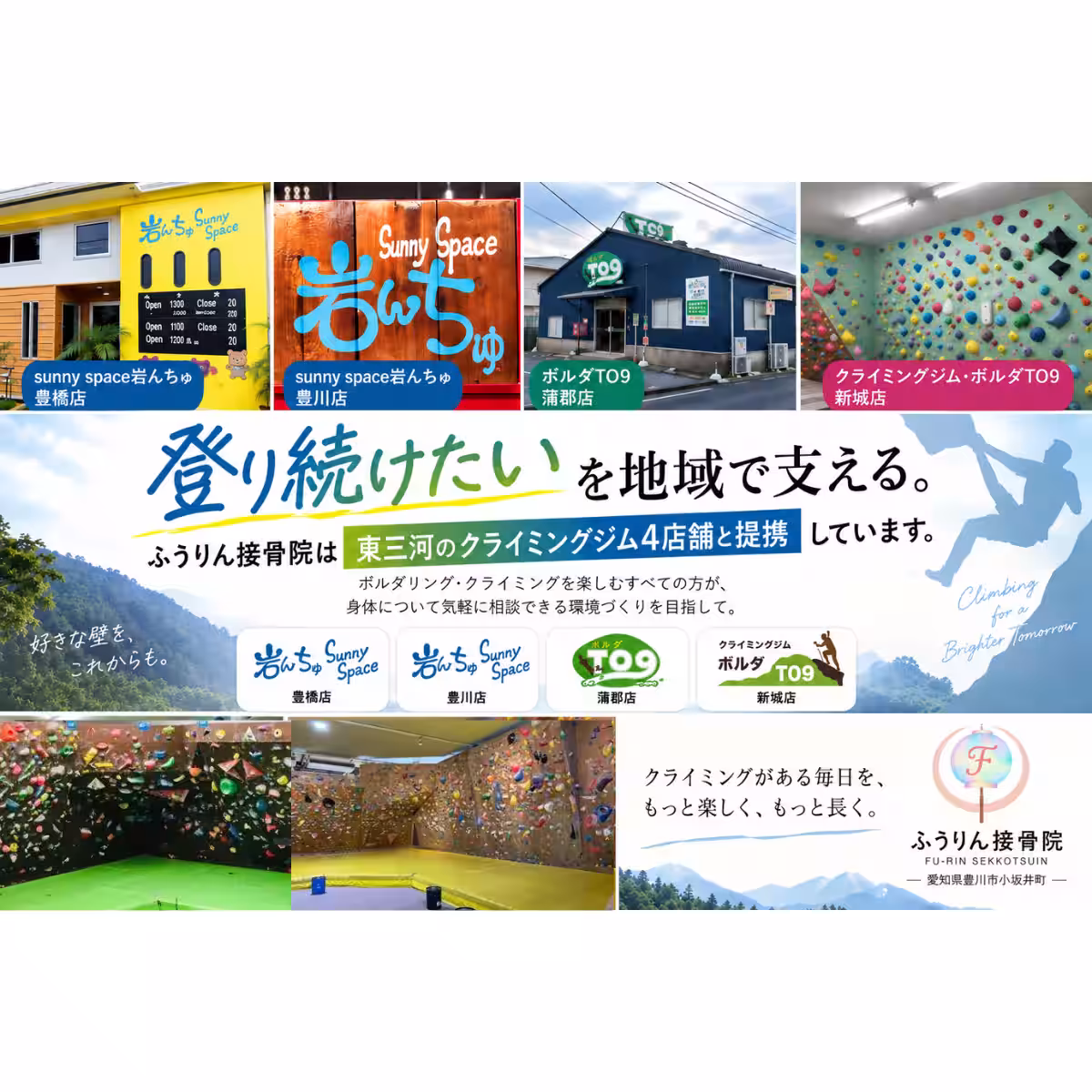 画像12