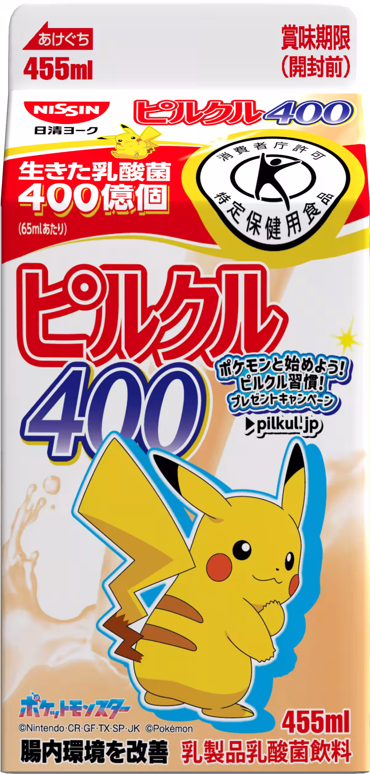 画像30