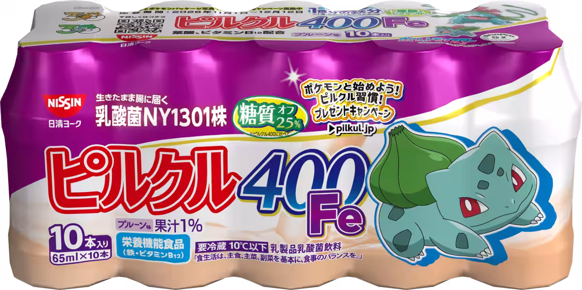 画像18