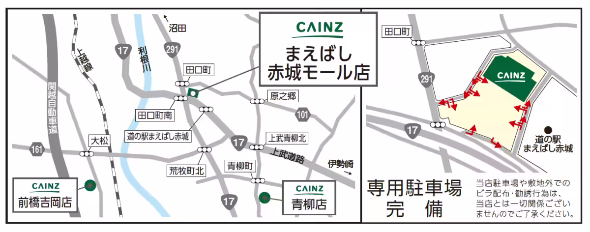 画像20