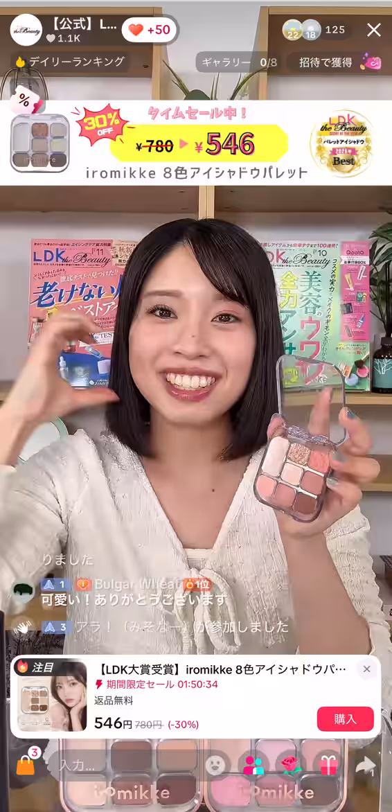 画像1