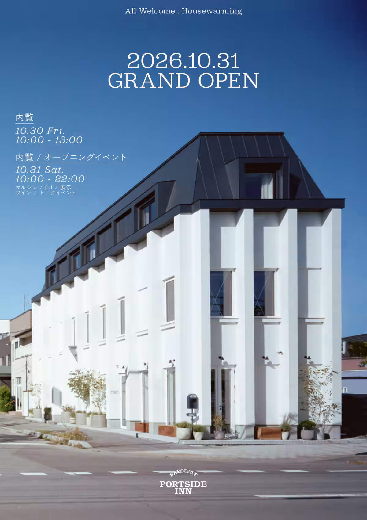 画像6