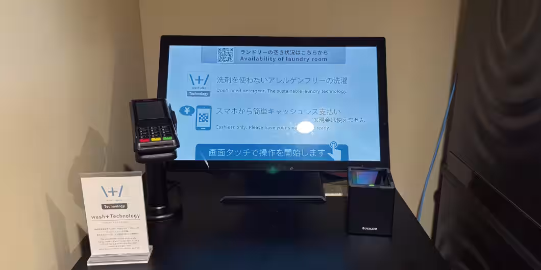 画像8