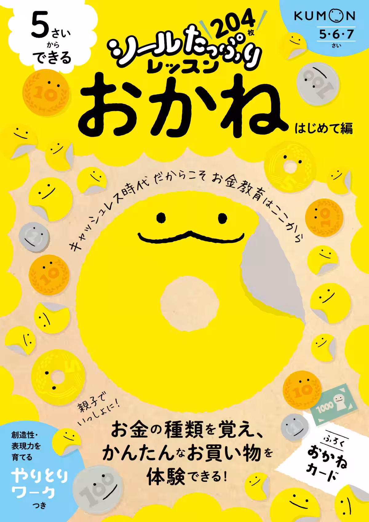 画像12