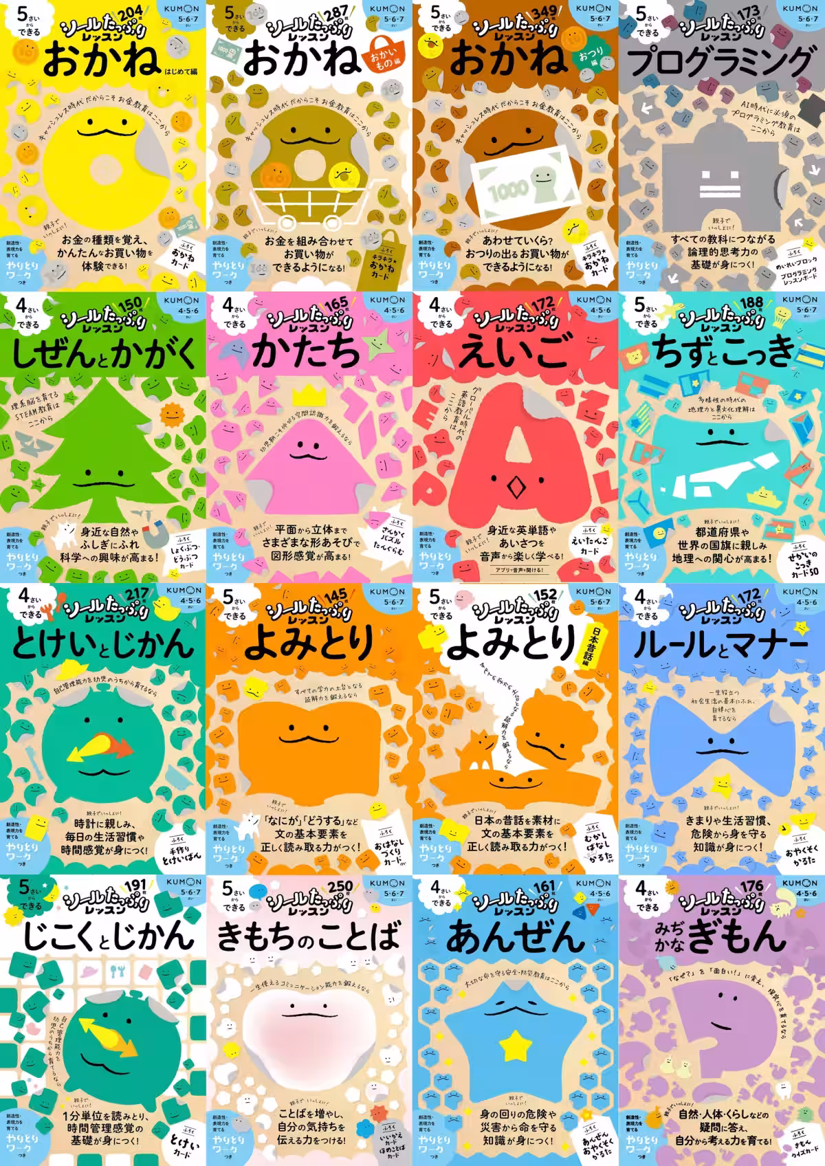 画像13