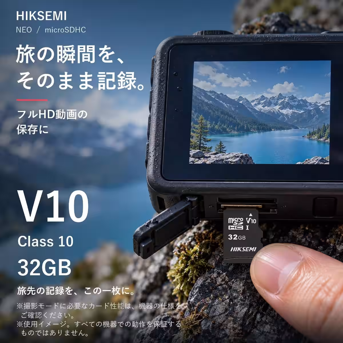 画像3
