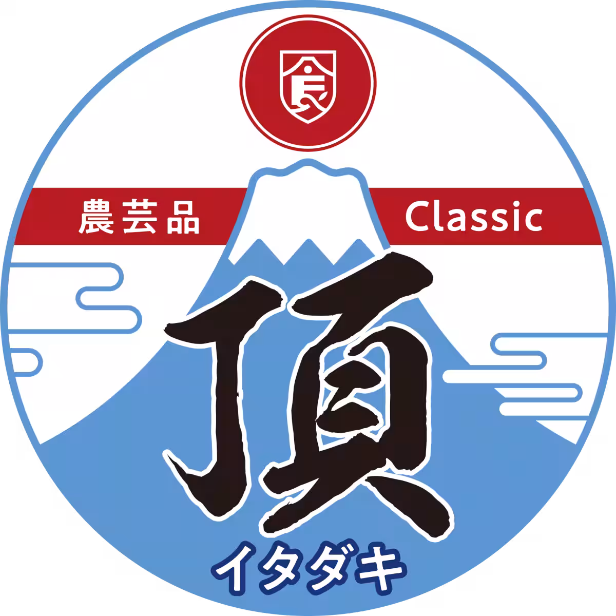 画像17