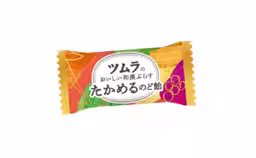 画像10