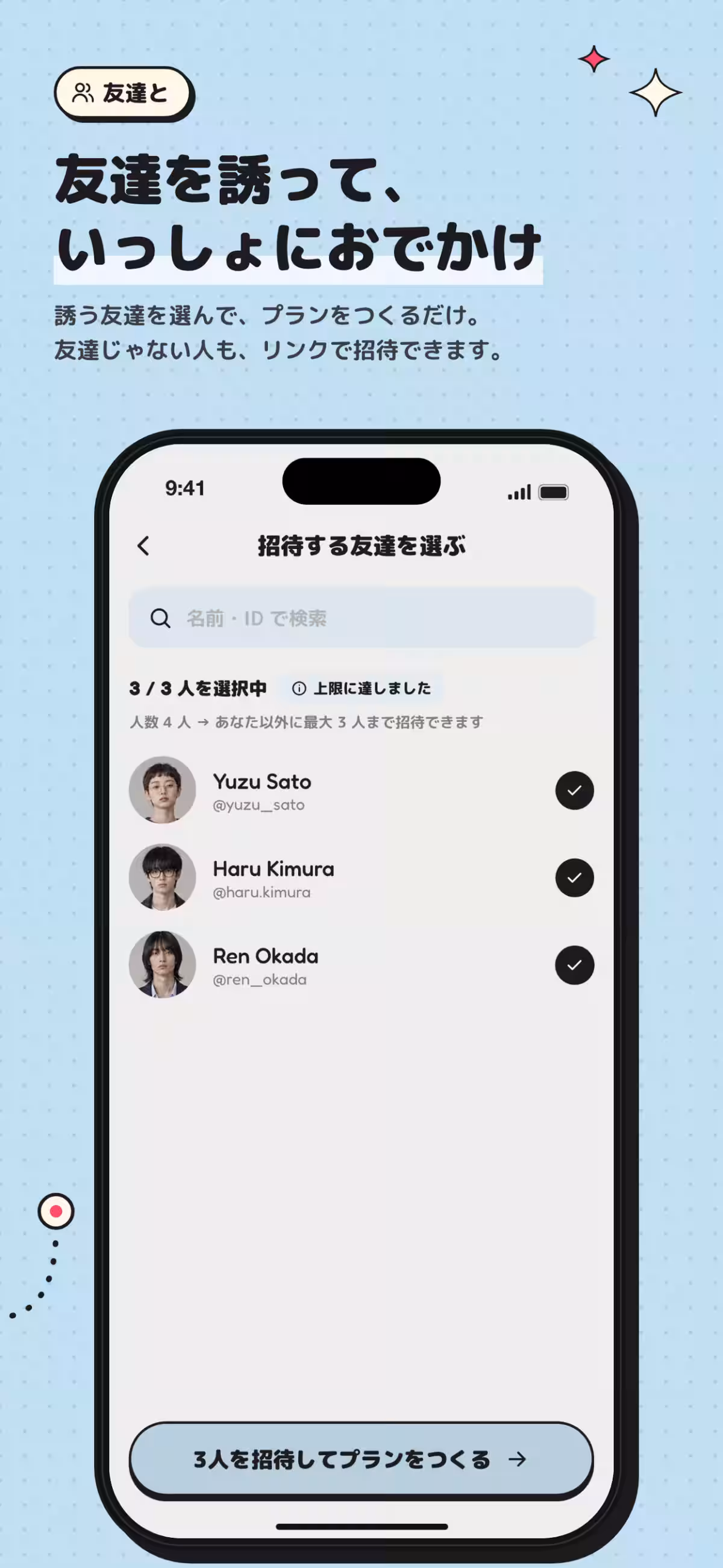 画像10