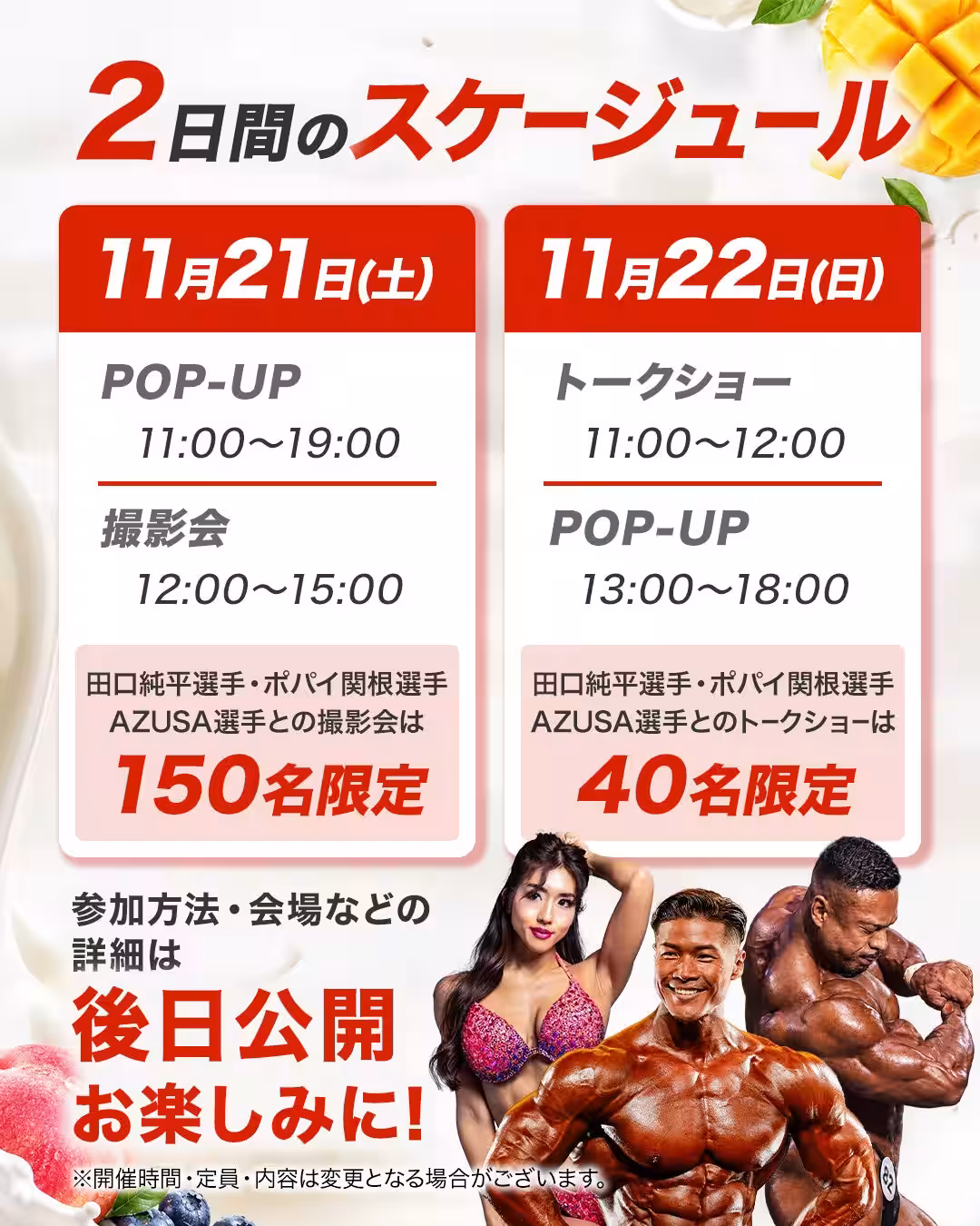 画像5