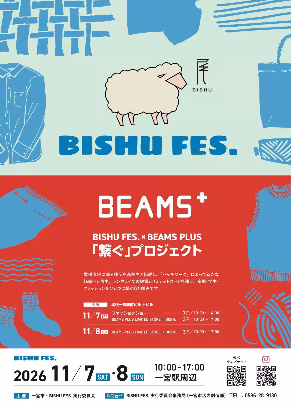 画像12