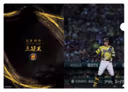 画像9