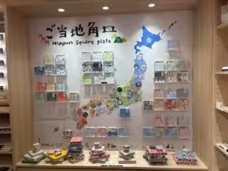 画像6