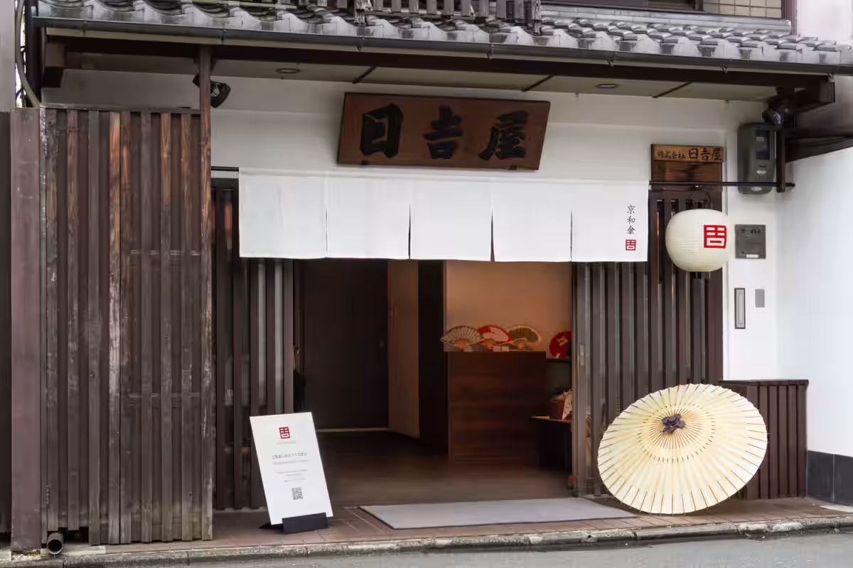 画像8