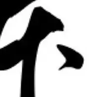 マフラーの保証延長