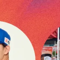 カミフル門前市