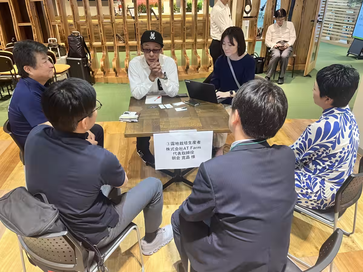 画像3