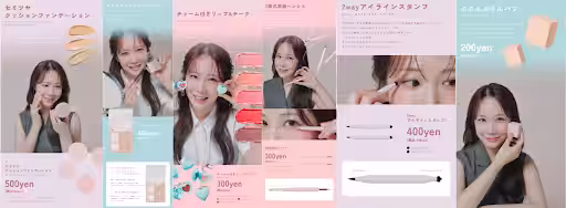 画像2