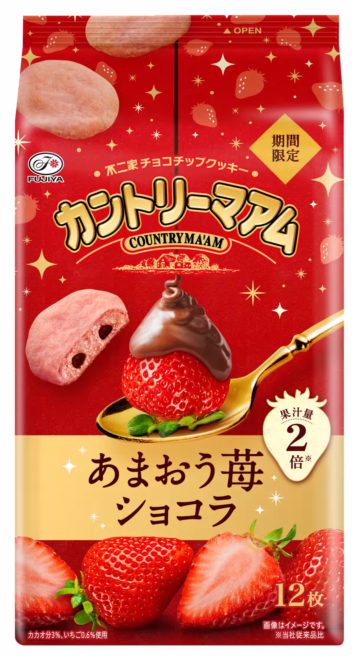 画像7