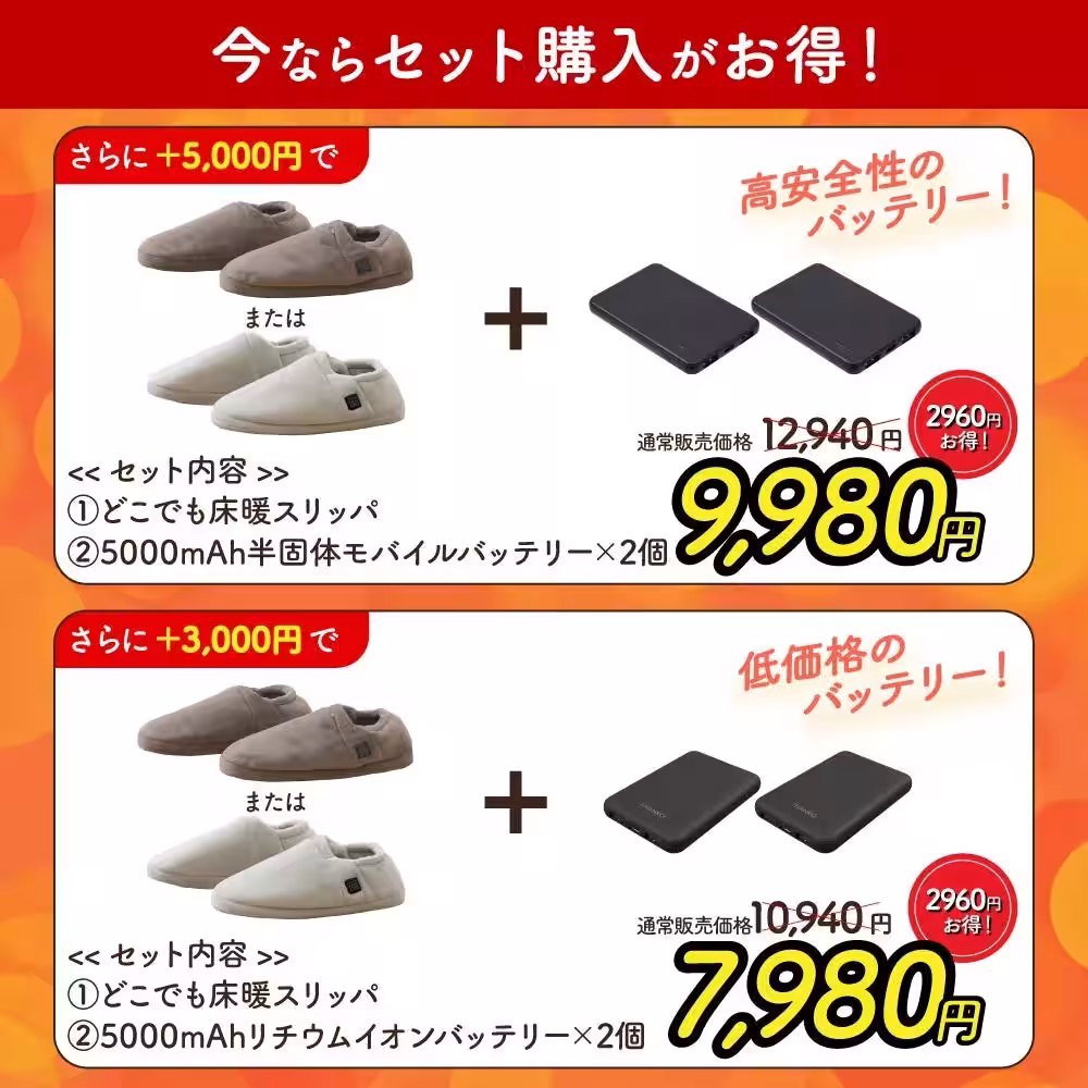 画像14